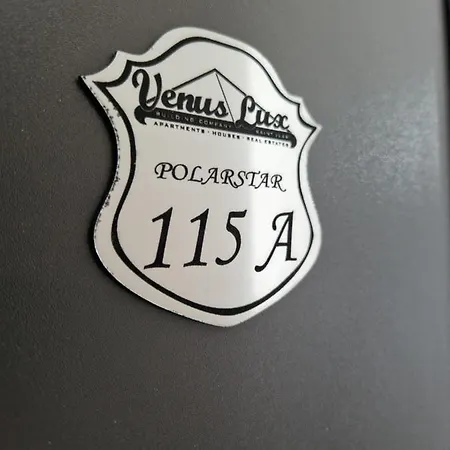 Polarstar 2-zimmer Апартаменти